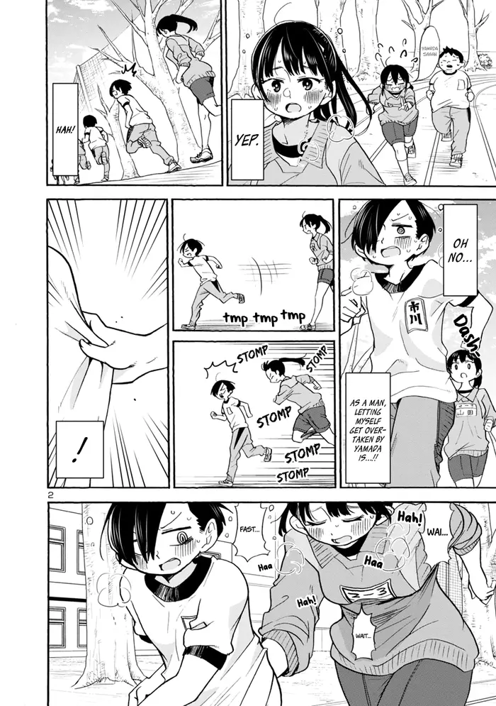 The Dangers in My Heart Chapter 32 image 03_optimized